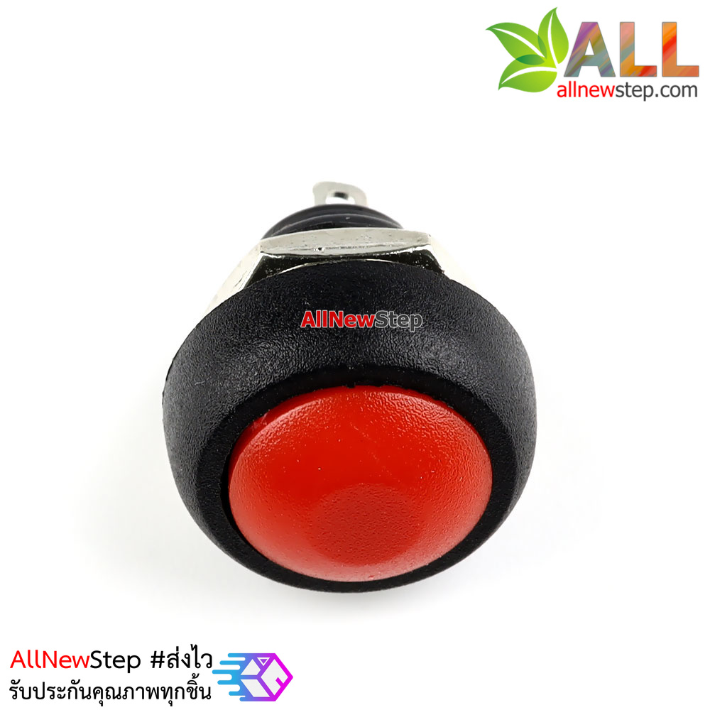 สวิตช์กดติดปล่อยดับ Reset Switch แบบกันน้ำขนาด 12mm สีแดง