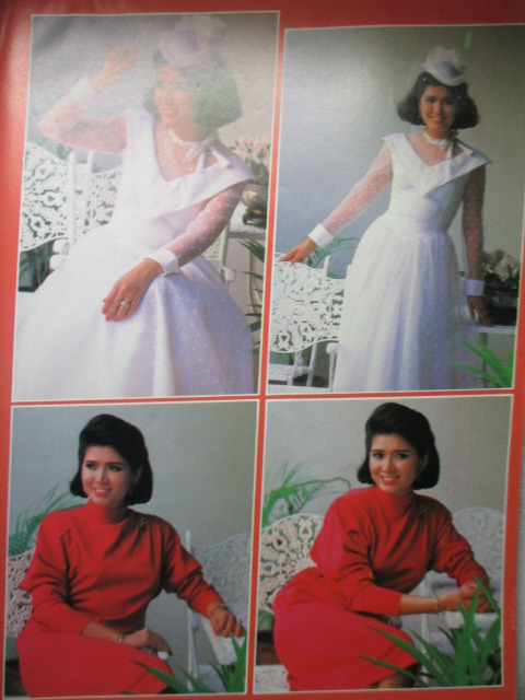 นิตยสารเจ้าสาว ฉบับ31 ปี2527 ปกอาภัสรา หงสกุล