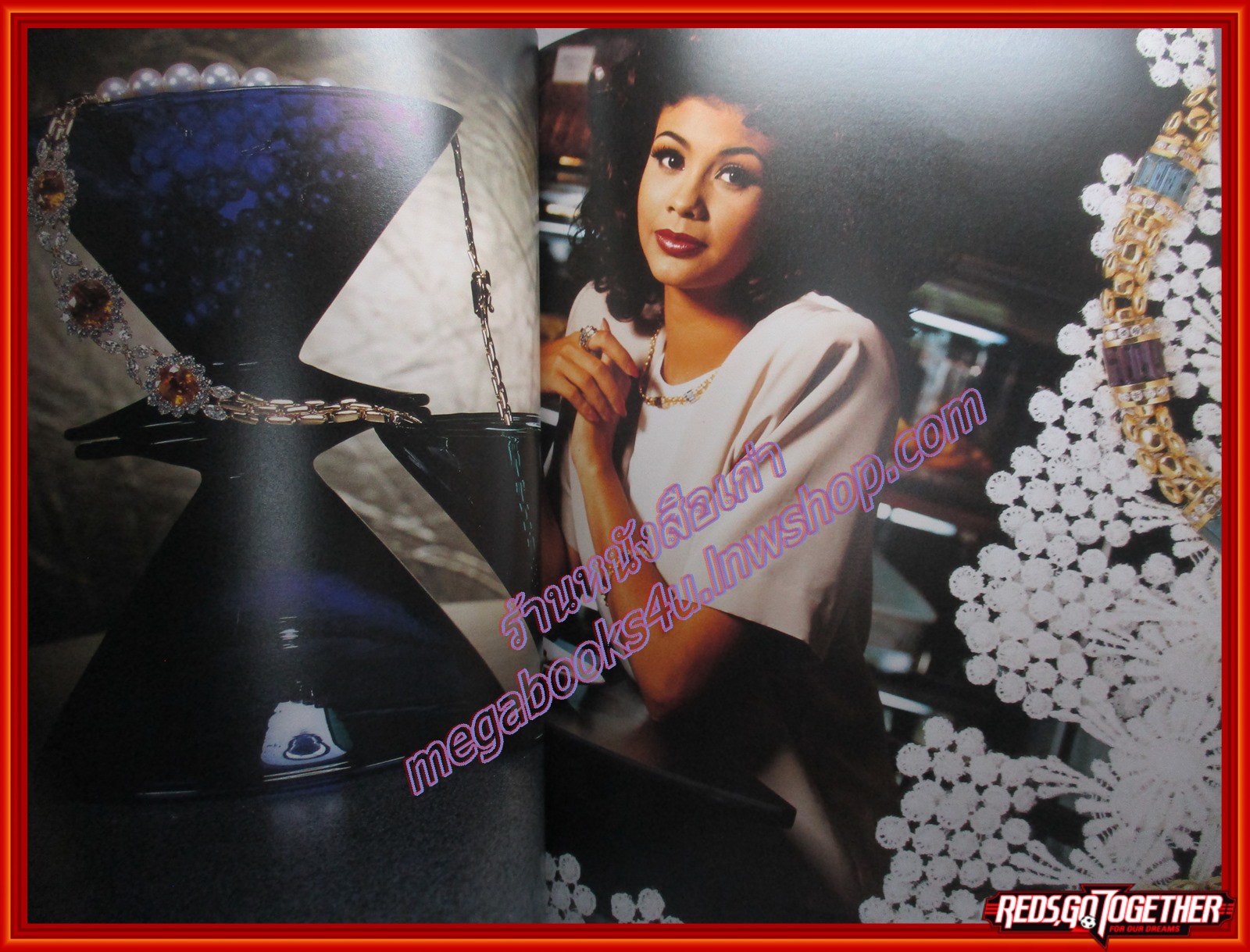 นิตยสารพลอย ฉบับที่012 ปี2535 ปก ภราดา บุญมี