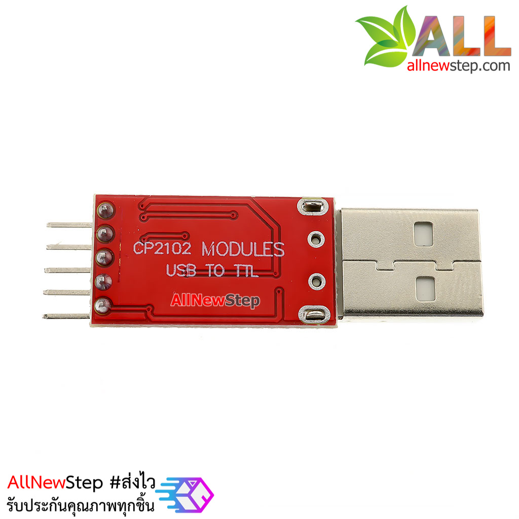CP2102 usb ttl module USB to TTL