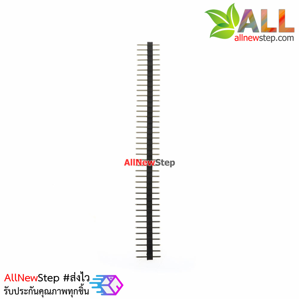 ก้างปลา 1X40P 2.0mm pitch single row connector