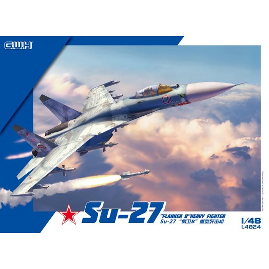 1/48 Su-27 "Flanker B" Heavy Fighter
