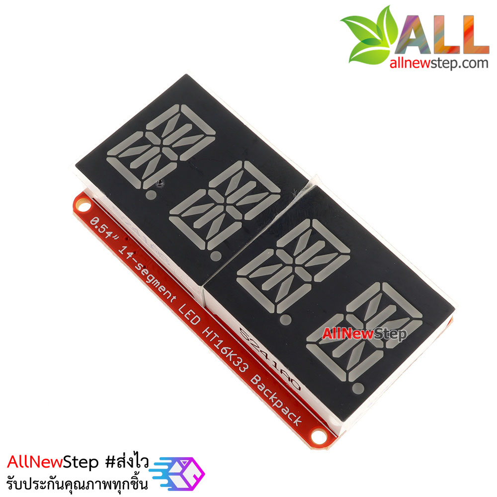 จอ LED 0.54 นิ้ว 4 หลัก 14-Segment ชิฟ HT16K33 สีแดงส้ม