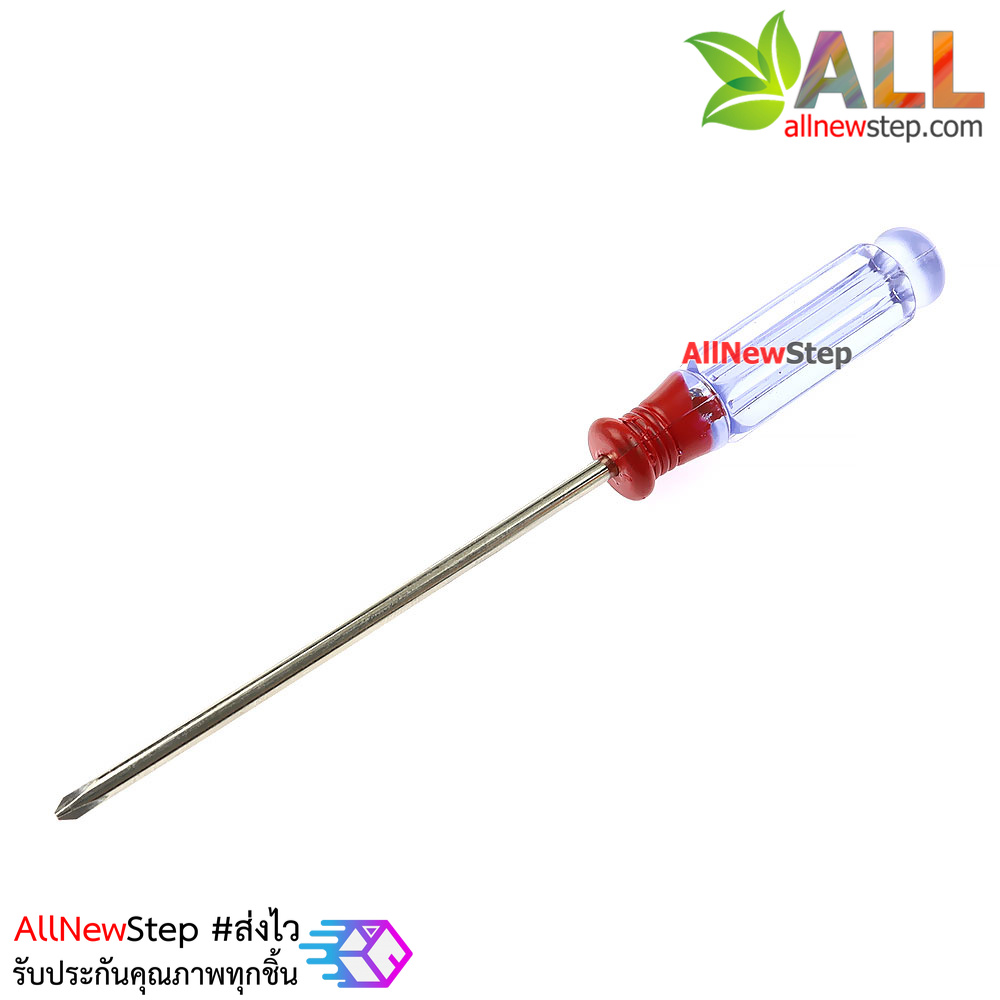 ไขควง สกรูหัวแฉก 3mm screw driver