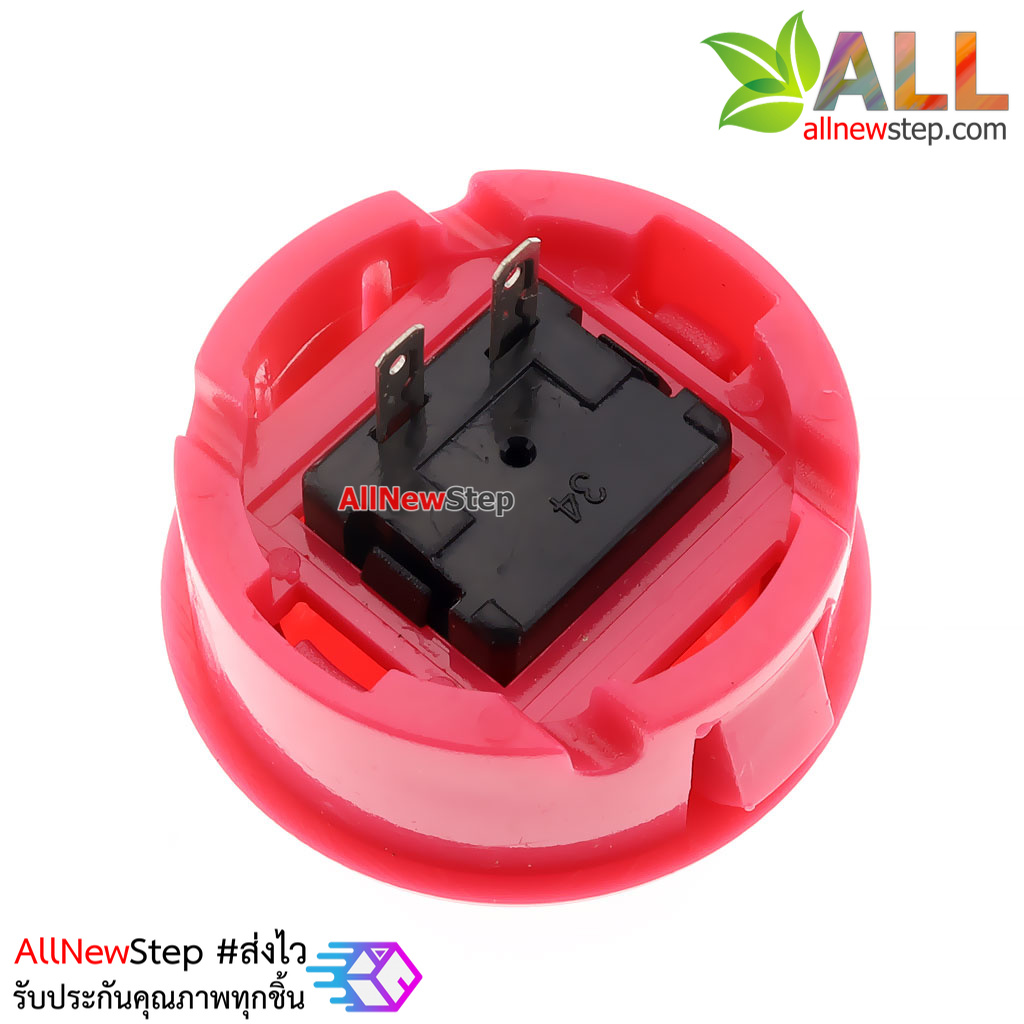 Arcade Push Button สวิตช์ปุ่มกดติดปล่อยดับ สีชมพู
