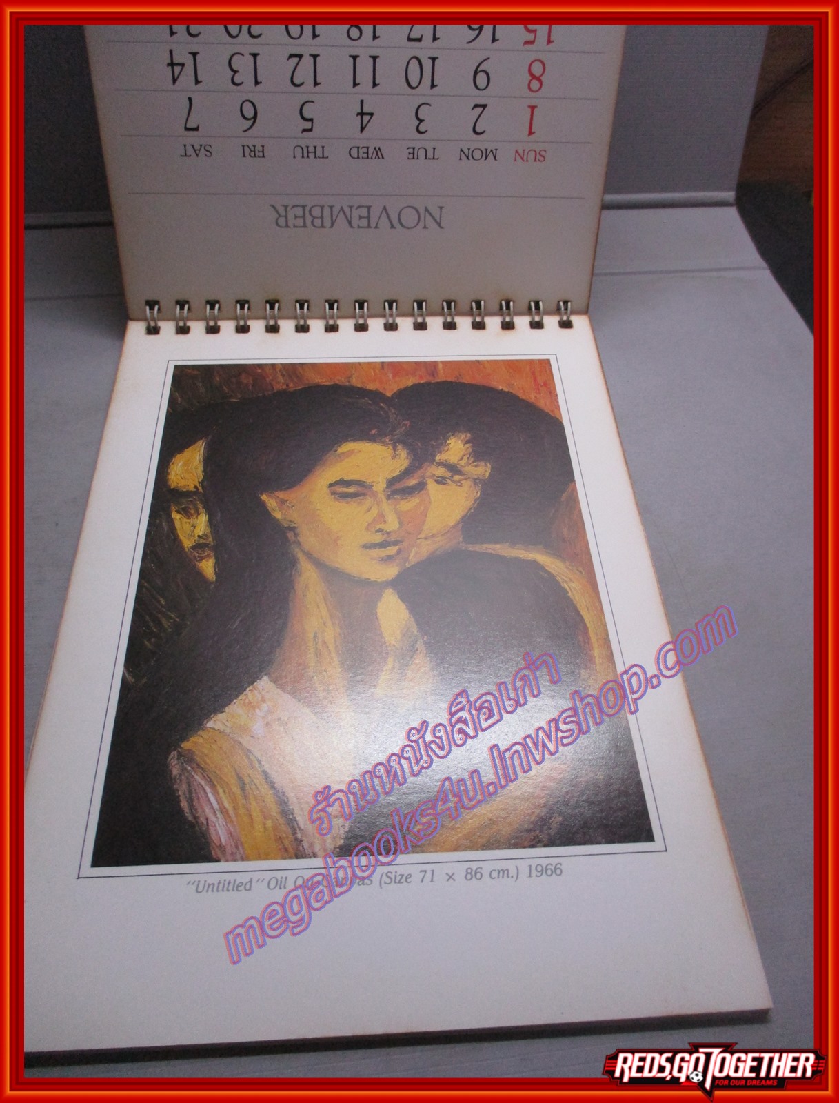 ปฏิทิน ภาพวาดฝีพระหัตถ์ ปี2530 ของการบินไทย ไม่ผ่านการใช้งาน