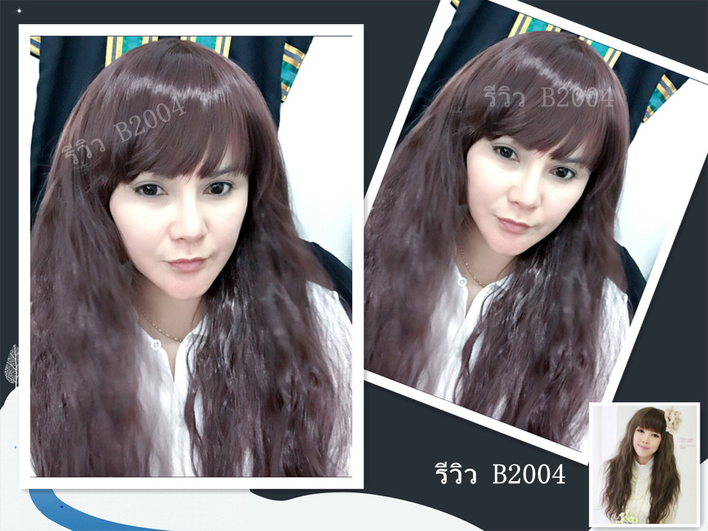 B2004 วิกดัดลอนเล็กฟูเล็กน้อย