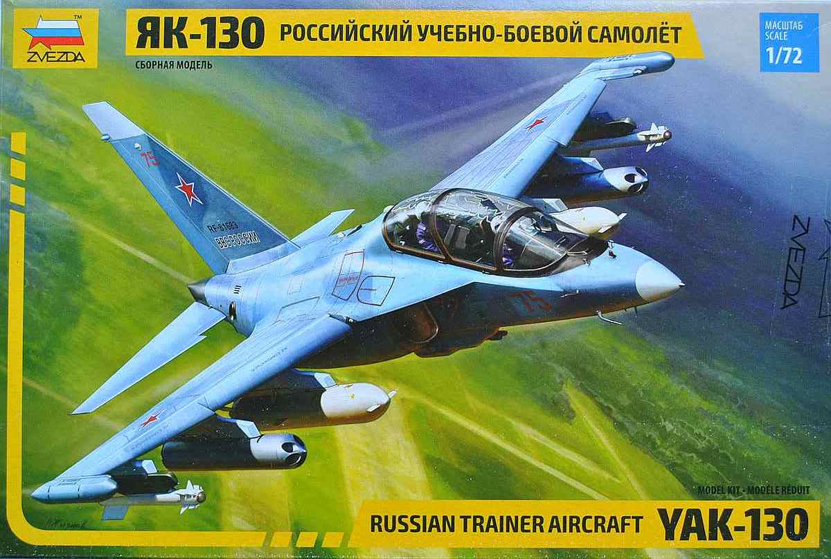 1/72 RUSSIAN TRAINER AIRCRAFT YAK-130