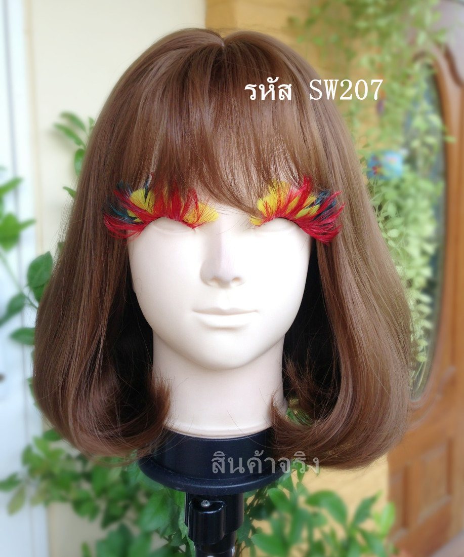 SW207 วิกผมหนังศรีษะเทียม วิกผมหนังศรีษะกว้าง หน้าม้าซีทรู ทรงผมสั้นระดับไหล่ ช่วงปลายผมจะมีโวลุ้มเล็กน้อย ทรงสวยธรรมชาติมาก หนังศรีษะคล้ายหนังศรีษะจริง ( ทรงผมเเละเส้นผมเหมือนจริงเกือบ 100% )