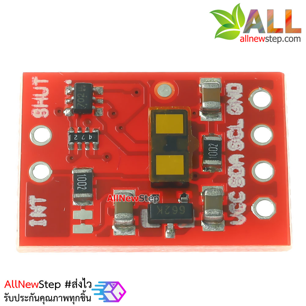 VL53L1X เซนเซอร์เลเซอร์วัดระยะทาง 4-400cm VL53L1X laser ranging sensor module TOF meansure บอร์ดสีแดง