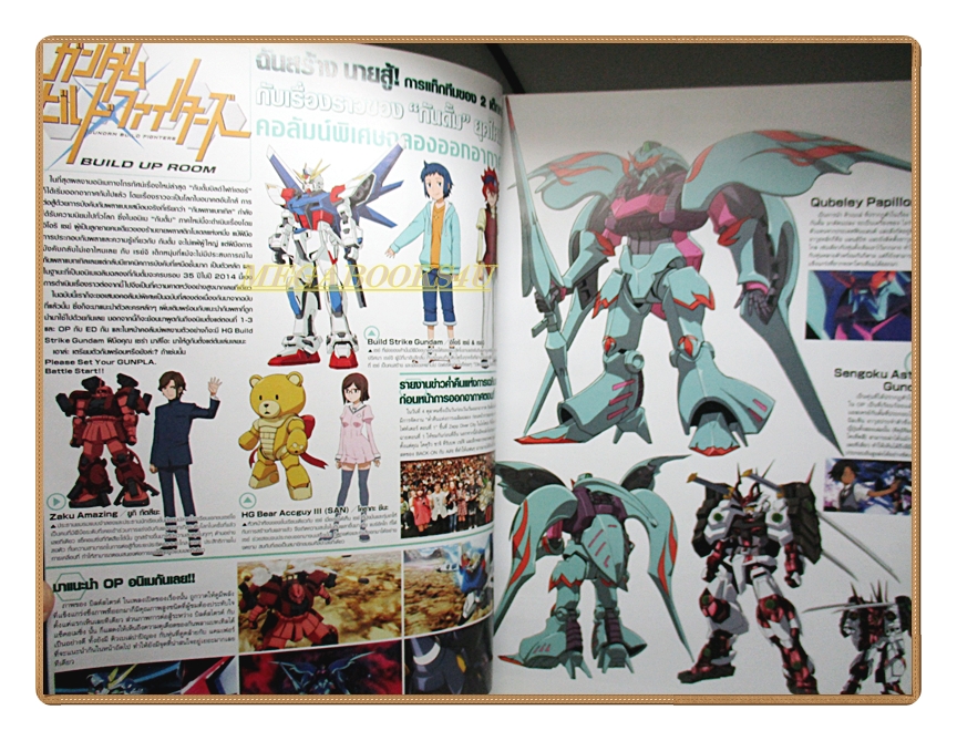 นิตยสารHOBBY JAPAN THAILAND EDITION เล่มที่015 ปี2556