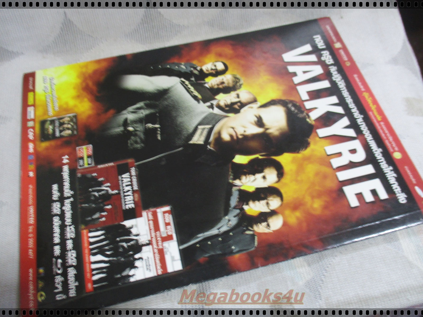 นิตยสารMOVIE TIME VOL.405,MAY 2009 สภาพดี