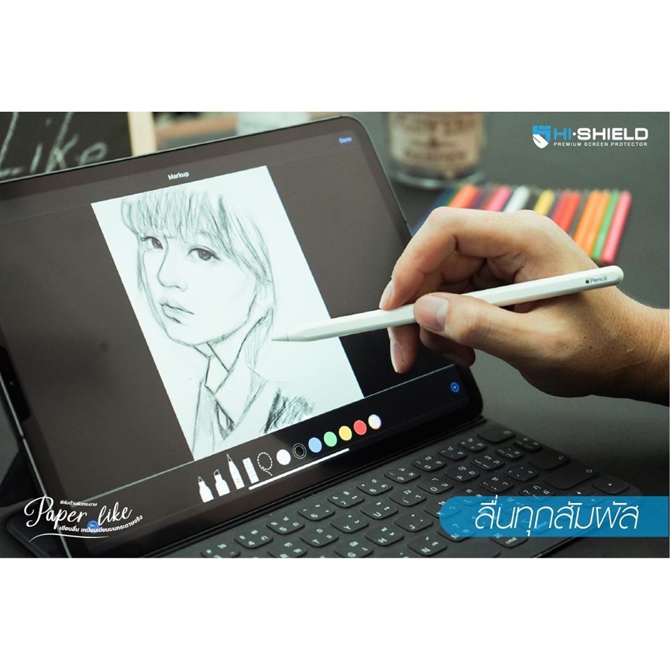 Hishield กระจกกระดาษ ฟิล์มกระดาษ Paper like ใช้สำหรับ iPad Air 6 Pro 13 2024 Pro 11 12.9 Air 5 4 10.2 Mini 7 6 ใบกำกับภาษี