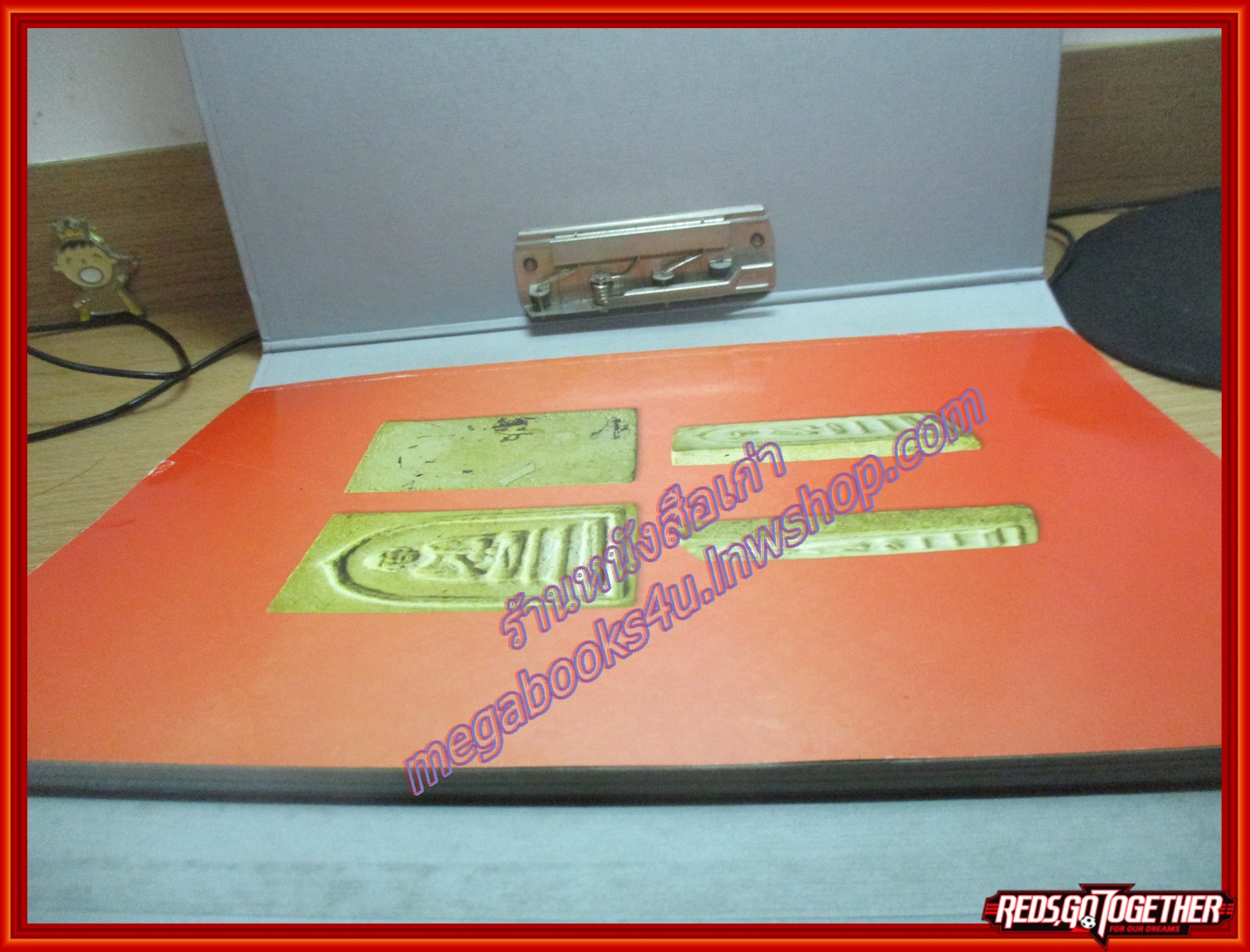 ไทยพระ ฉบับพิเศษ พระสมเด็จบางขุนพรหม ปี 09,ปี 17,ปี 31 และ วัดระฆัง 100 ปี