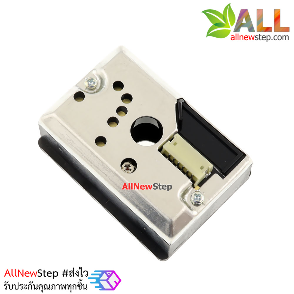 เซนเซอร์ฝุ่น SHARP GP2Y10 Dust Sensor PM2.5 module