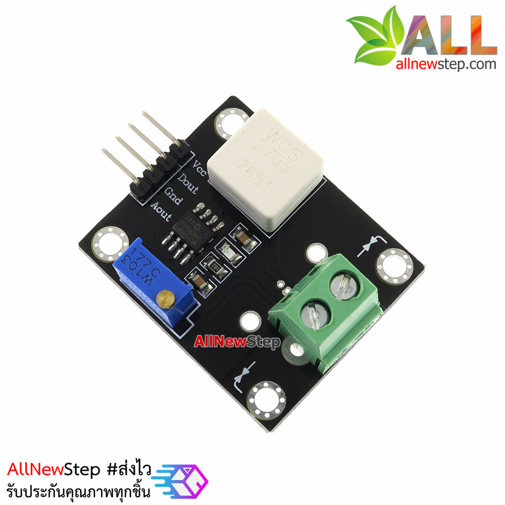 WCS2705 Hall Effect DC and AC Current Sensor Module