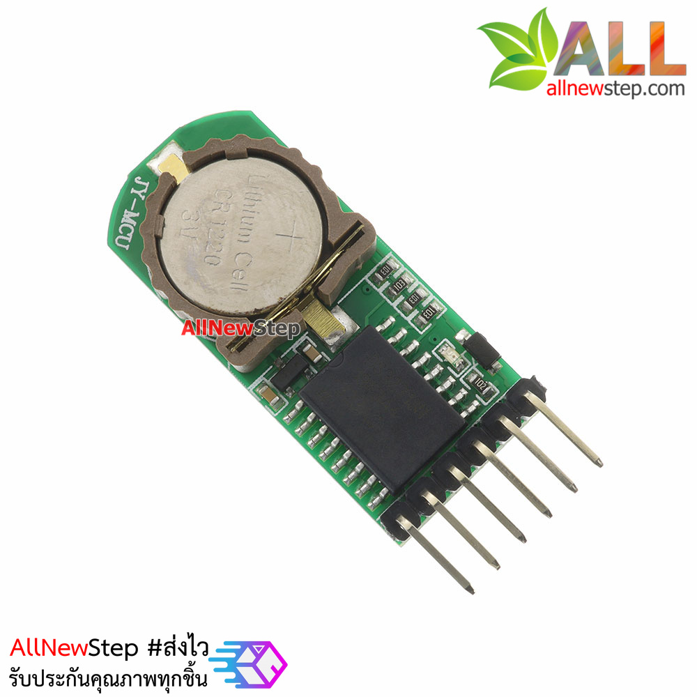 โมดูลนาฬิกา RTCpro genuine original DS3231 High precision clock module
