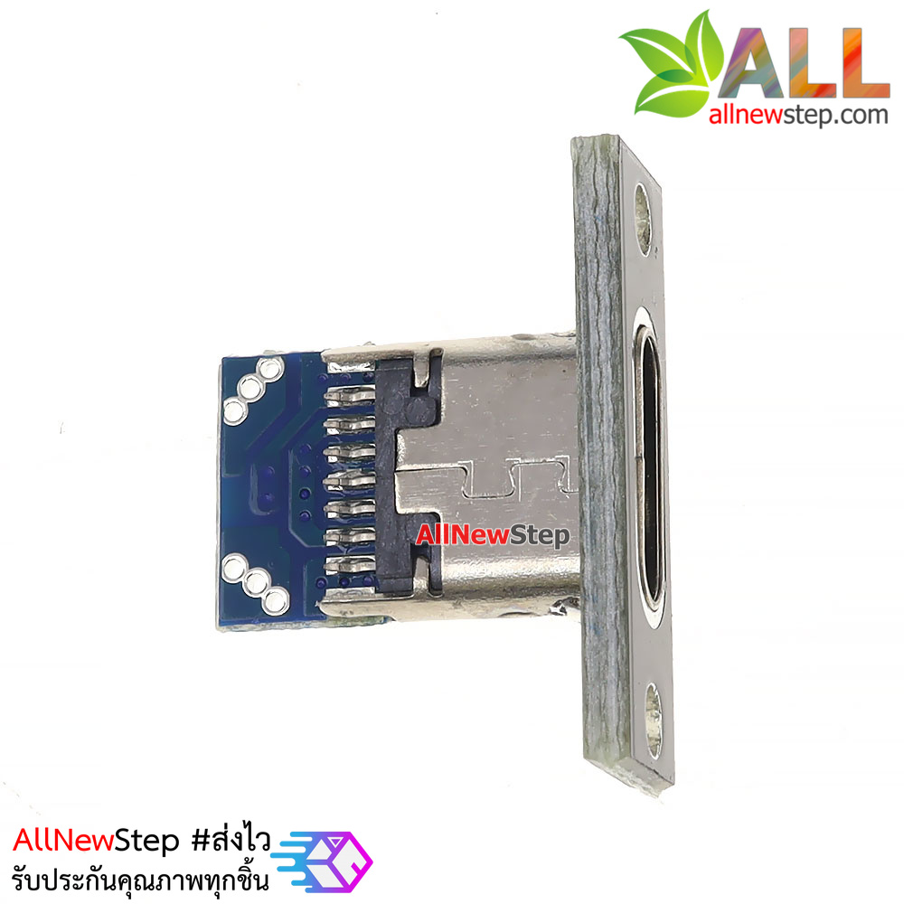 หัว dc jack แบบ usb type-c ตัวเมีย สายแหล่งจ่ายไฟ 5V usb type c สำหรับ Arduino esp8266 esp32