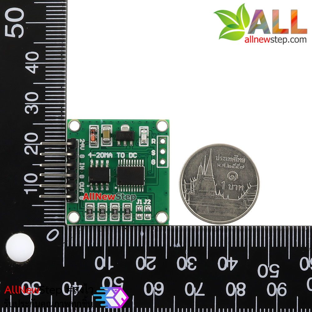 current to volt Converter module 4-20MA to DC 0-5VDC linear transmitter โมดูลแปลงกระแส 4-20MA เป็น 0-5VDC