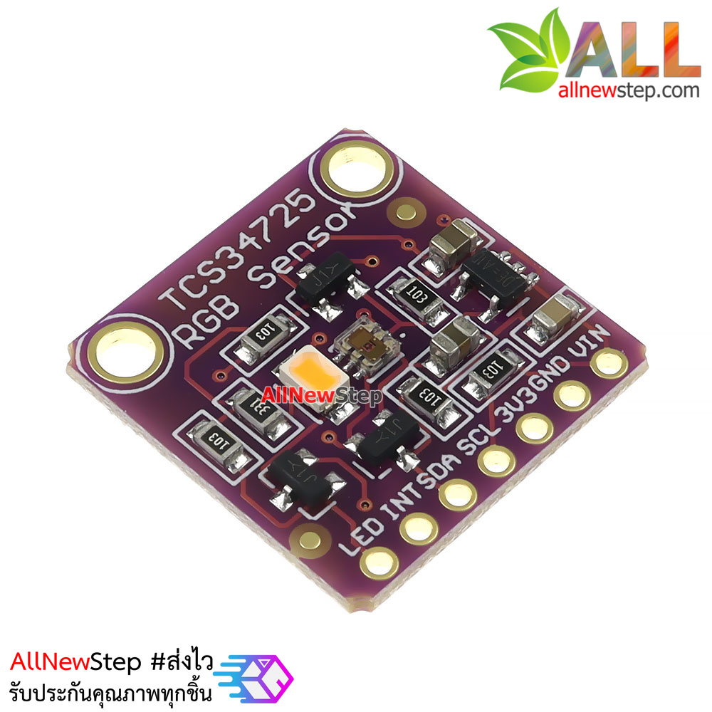 เซนเซอร์ตรวจจับสี TCS34725 Color Sensor Color Sensor Development Board Module