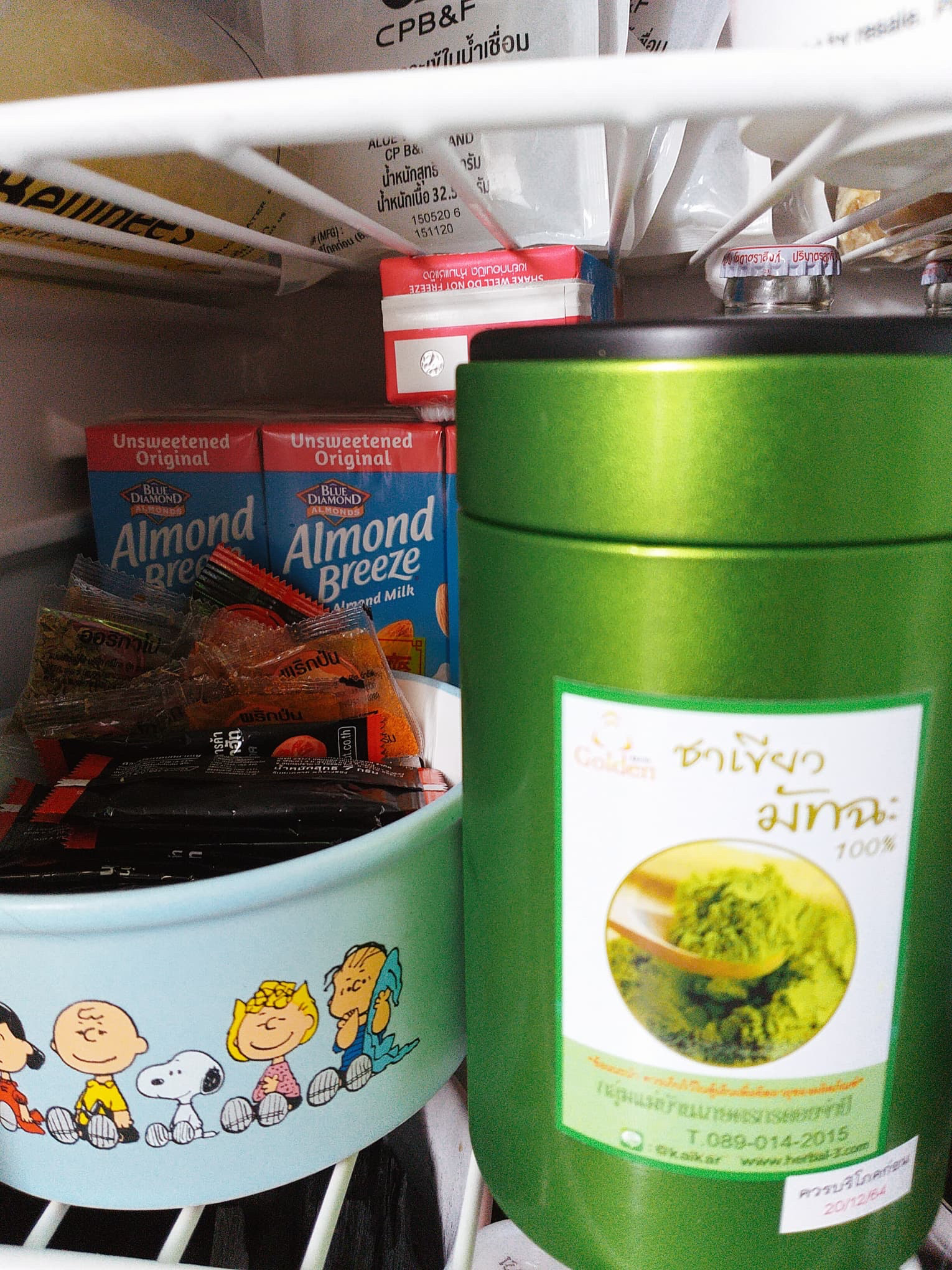 รีวิวมัทฉะ 2