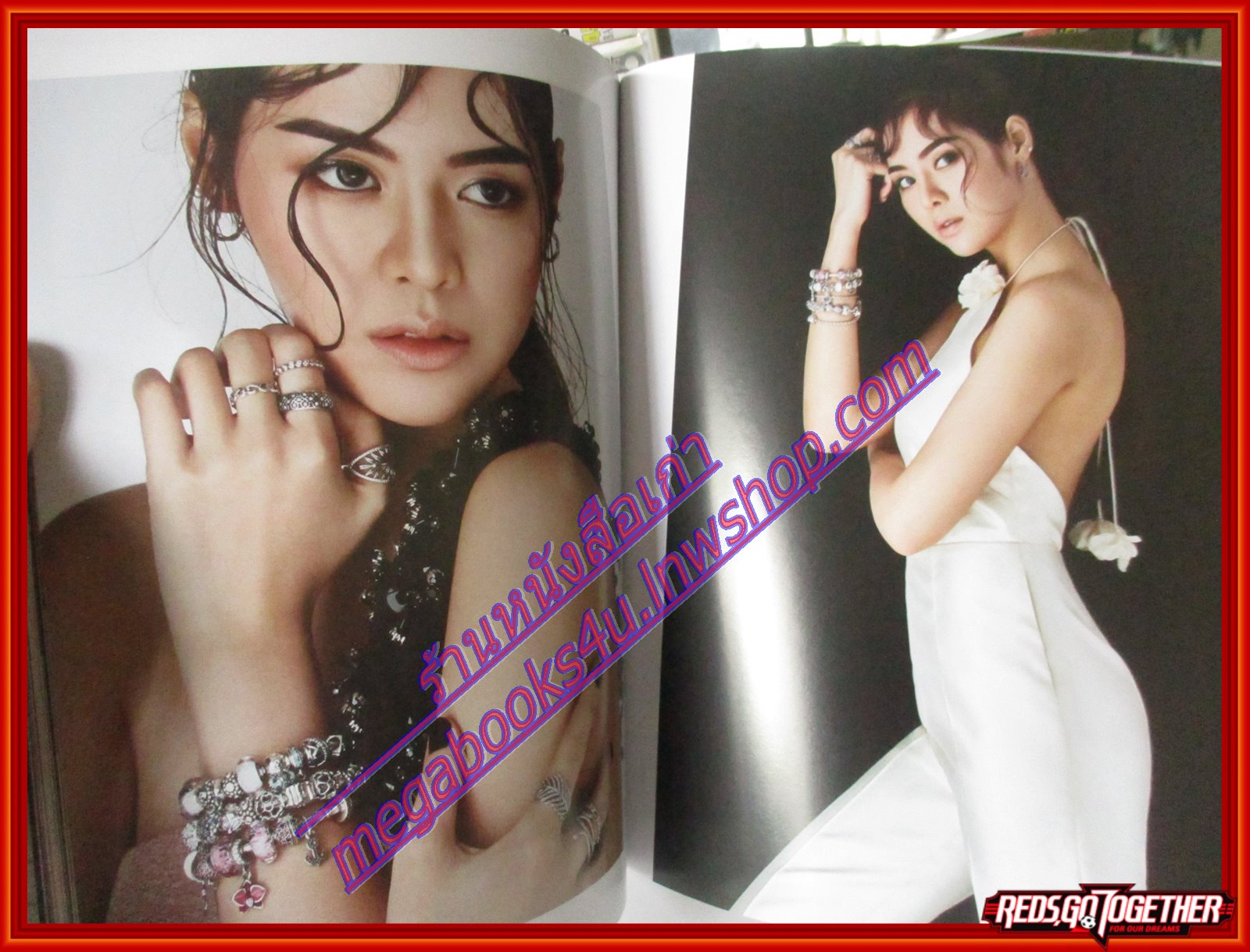 นิตยสารสุดสัปดาห์ ฉบับที่776 ปี2558 ปก มิ้นต์ ชาลิดา