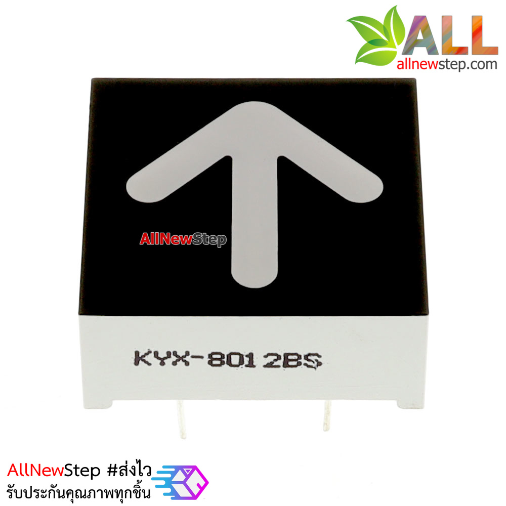 LED ลูกศร 0.8 นิ้ว ขนาด 22x22mm สีแดง 8012B