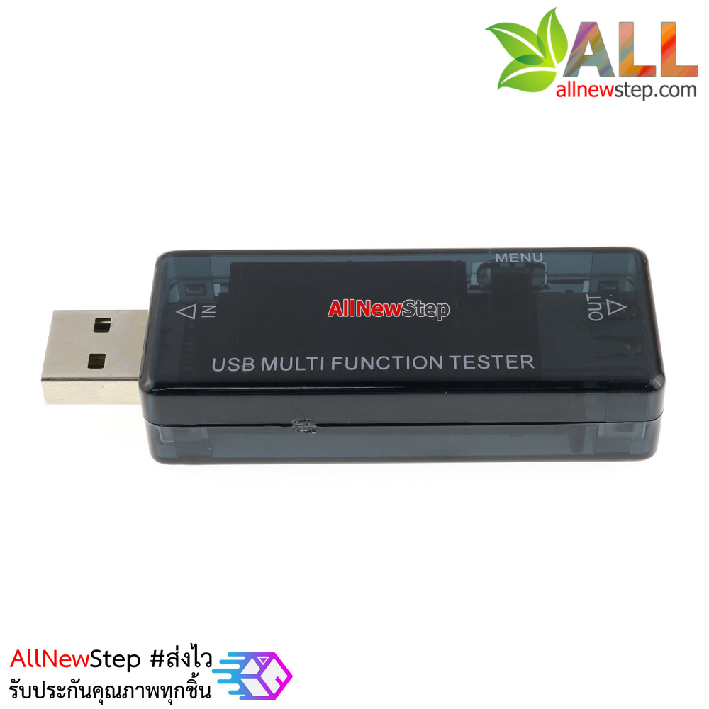 KWS-MX16 USB Tester Charger doctor Current Voltage Capacity Power Test เครื่องวัดแรงดันและกระแสไฟฟ้ารุ่น KWS-MX16