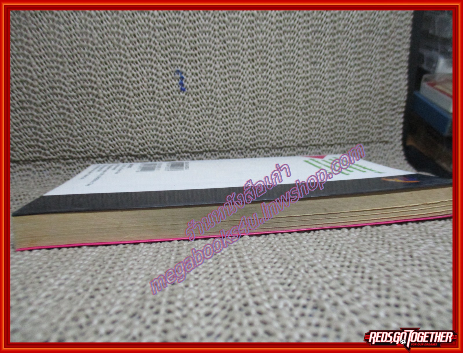 การ์ตูนบ้าน วันพีซ One Piece เล่ม011 ปก35บ. สนพ.สยาม