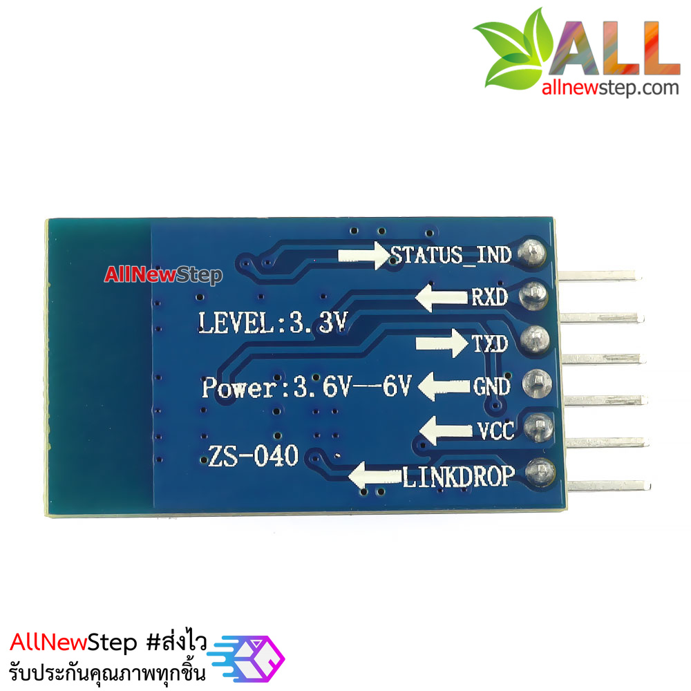 โมดูล Bluetooth 4.2 BT16-A BLE4.2 BLUETOOTH 4.2 module serial transmission replaces cc2541