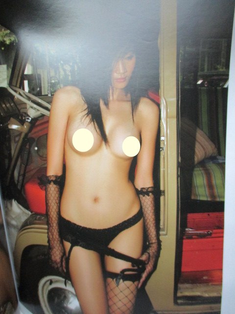 นิตยสารXPOSE' SPECIAL EDITION Vol.08 สภาพดี