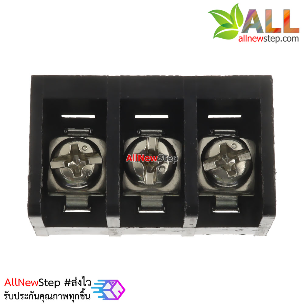 ขั้วต่อ Terminal Block 3 ขา Terminal block 3p