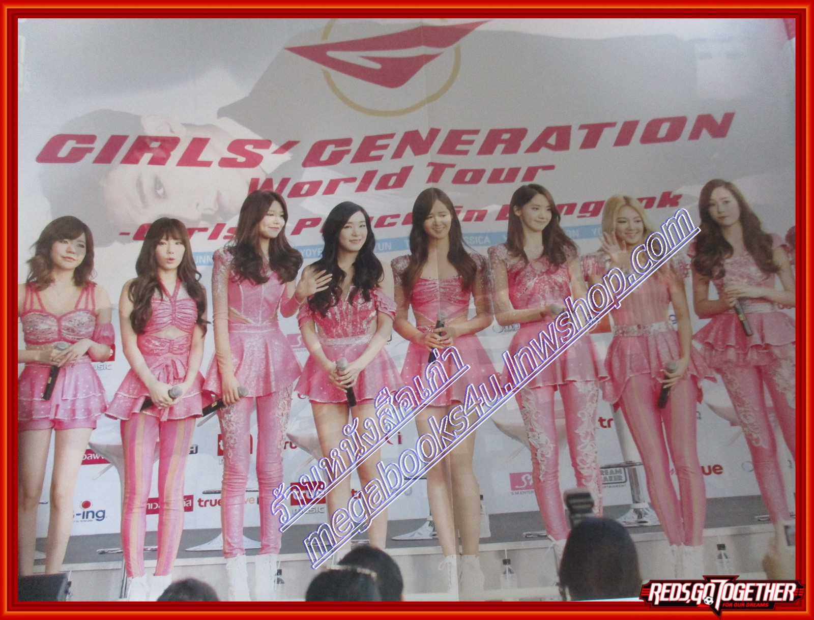 นิตยสารASTA MAG แอสต้า แม็ก ฉบับที่ VOL08 No85 2014