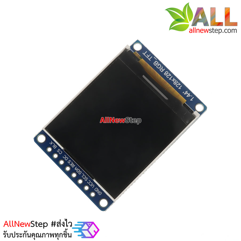 TFT LCD 1.44 inch IPS display module ST7735 for Arduino โมูลจอแสดงผล TFT LCD 1.44 นิ้วแบบ IPS ให้ภาพคมชัด สำหรับ Arduino