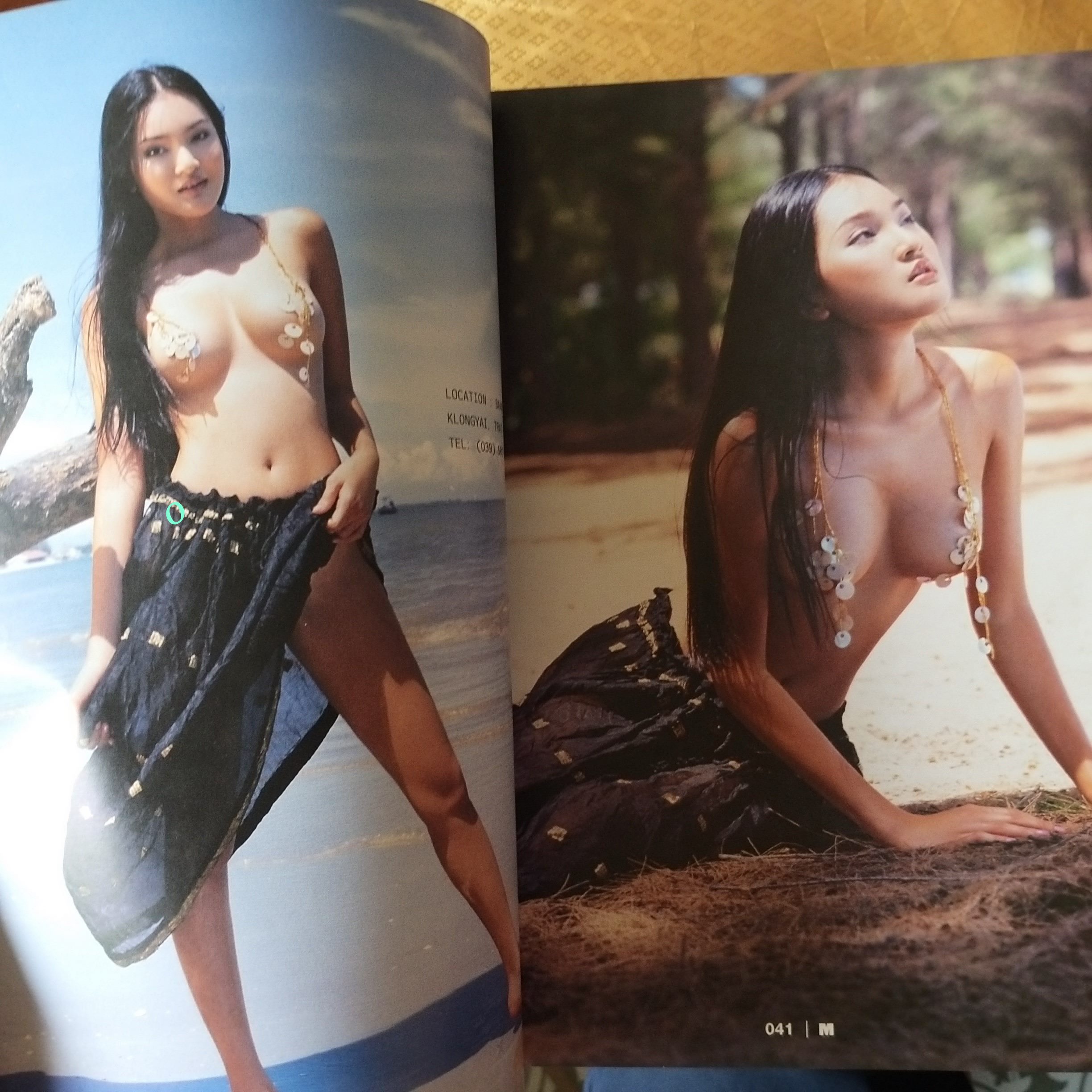 นิตยสารM MODERN LIFE MAGAZINE VOL.02 NO.23 ปี2544