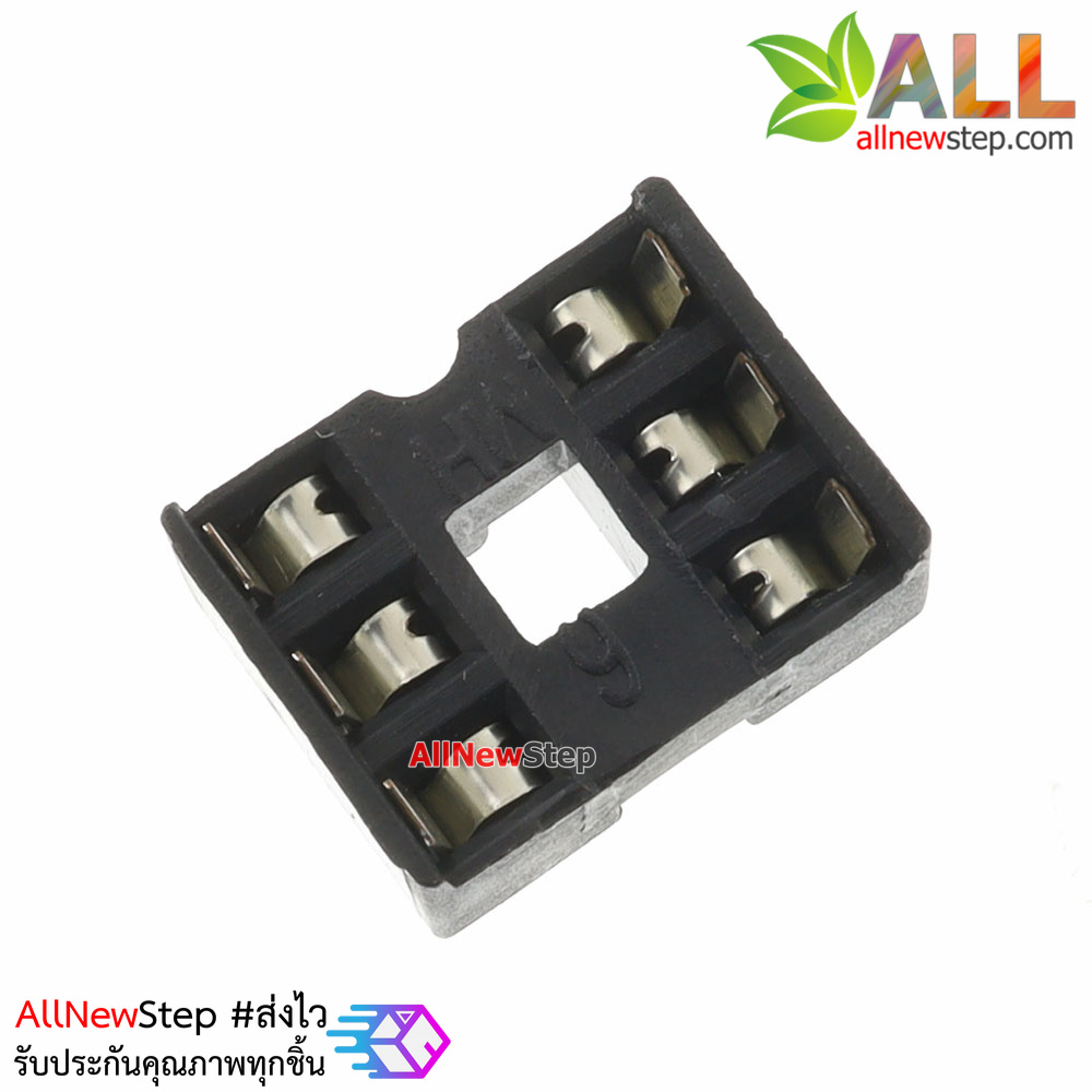 Socket IC 6 ขา socket 6p