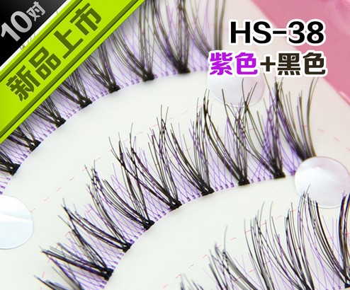 HS-38 ขนตาปลอม(ราคาส่ง) สีม่วง+ดำ ขั้นต่ำ 15 เเพ็ค คละเเบบได้