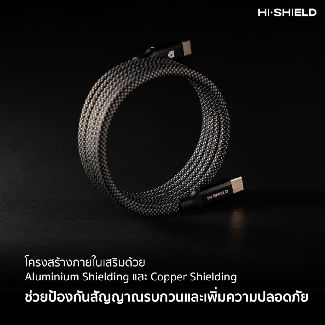 HiShield Magnetic Quick Charger Cable [USB-C to USB C 60W] - สายชาร์จ พร้อมระบบแม่เหล็กจัดเก็บอัตโนมัติ ใบกำกับภาษี