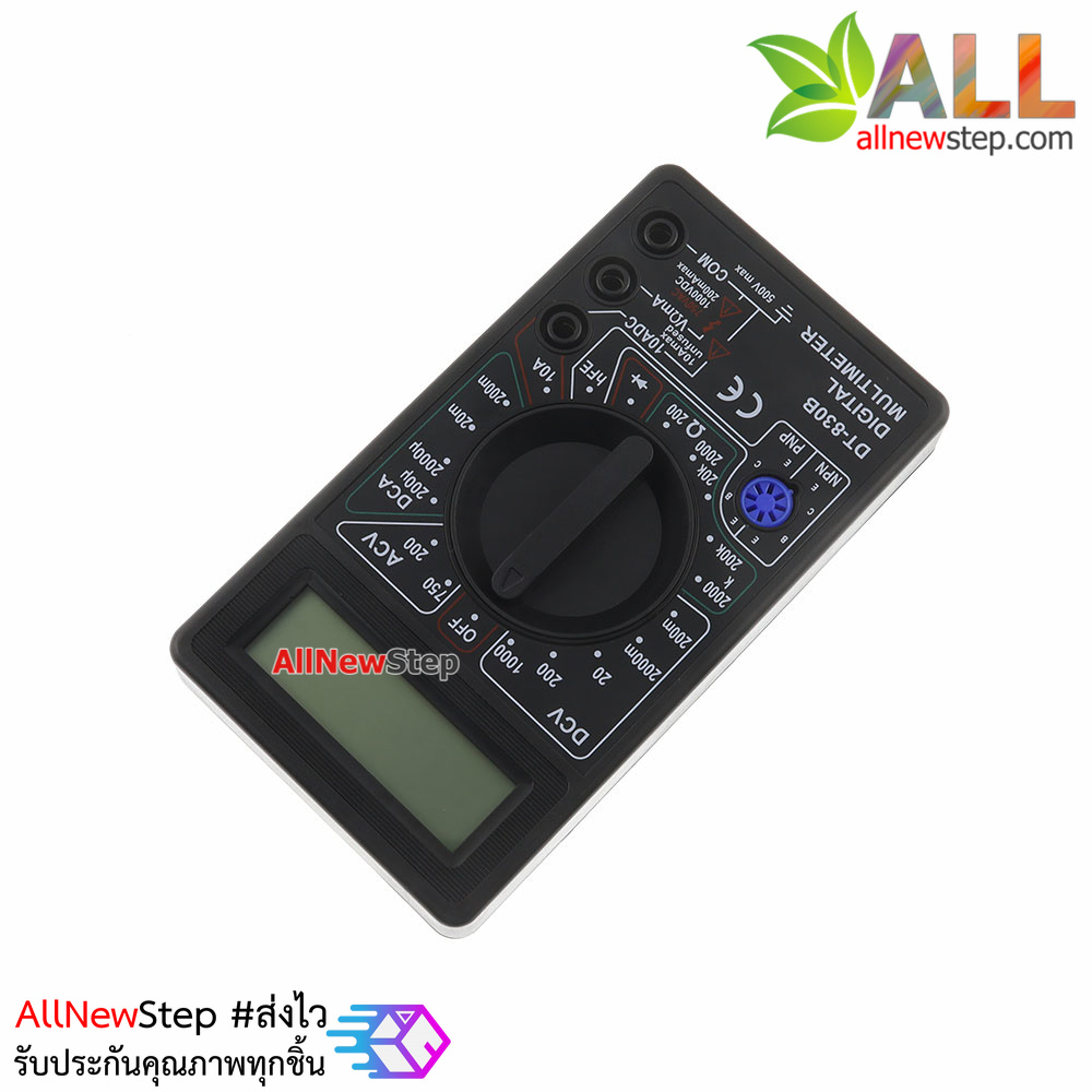 ดิจิตอลมัลติมิเตอร์ digital multimeter รุ่น DT-830B คละสี