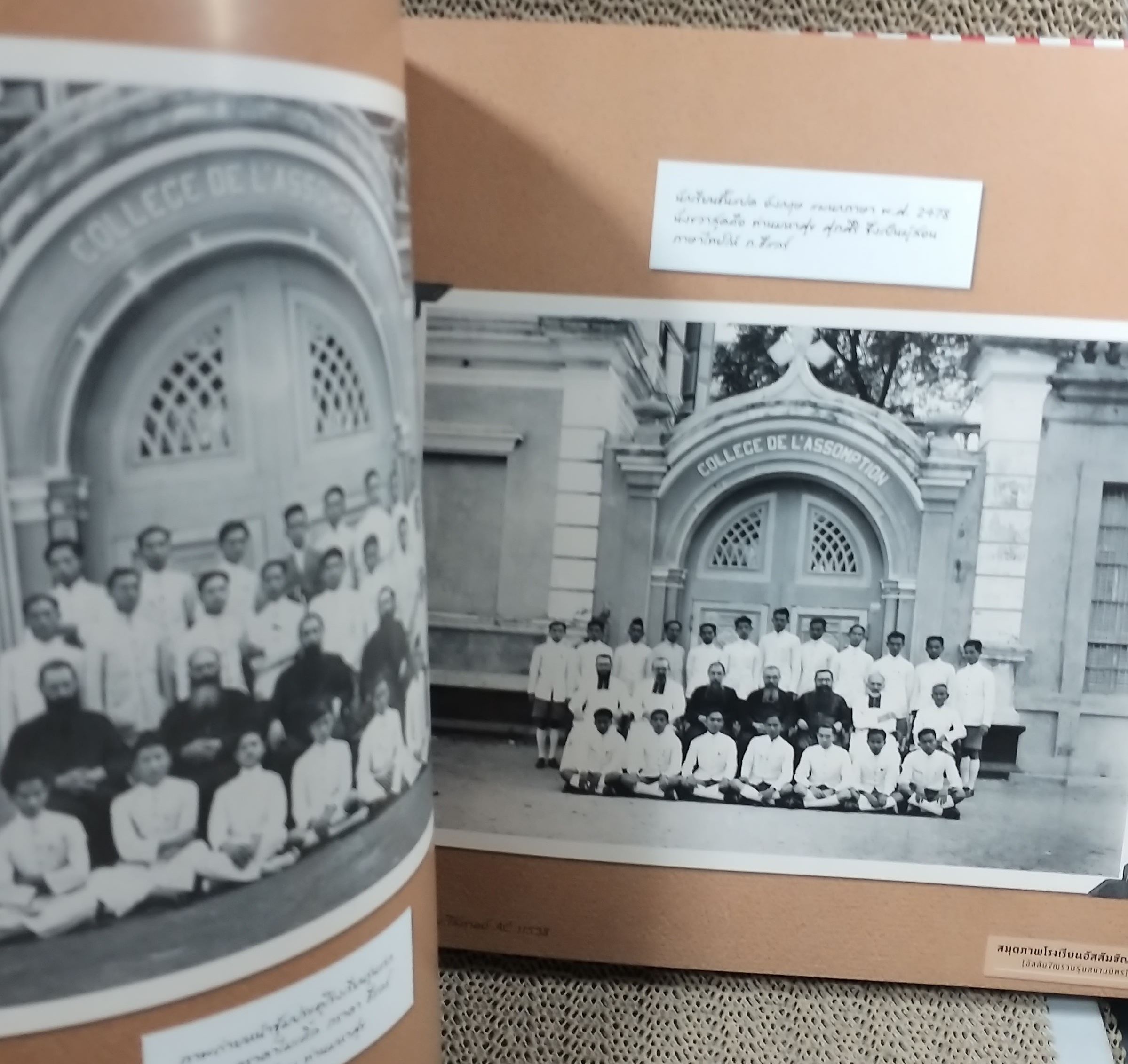 หนังสือ สมุดภาพ โรงเรียนอัสสัมชัญ รวมรุ่นสมานมิตร ชมภาพถ่ายเก่า ภาพถ่ายประวัติศาสตร์