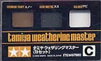 Tamiya Weathering Master Set C