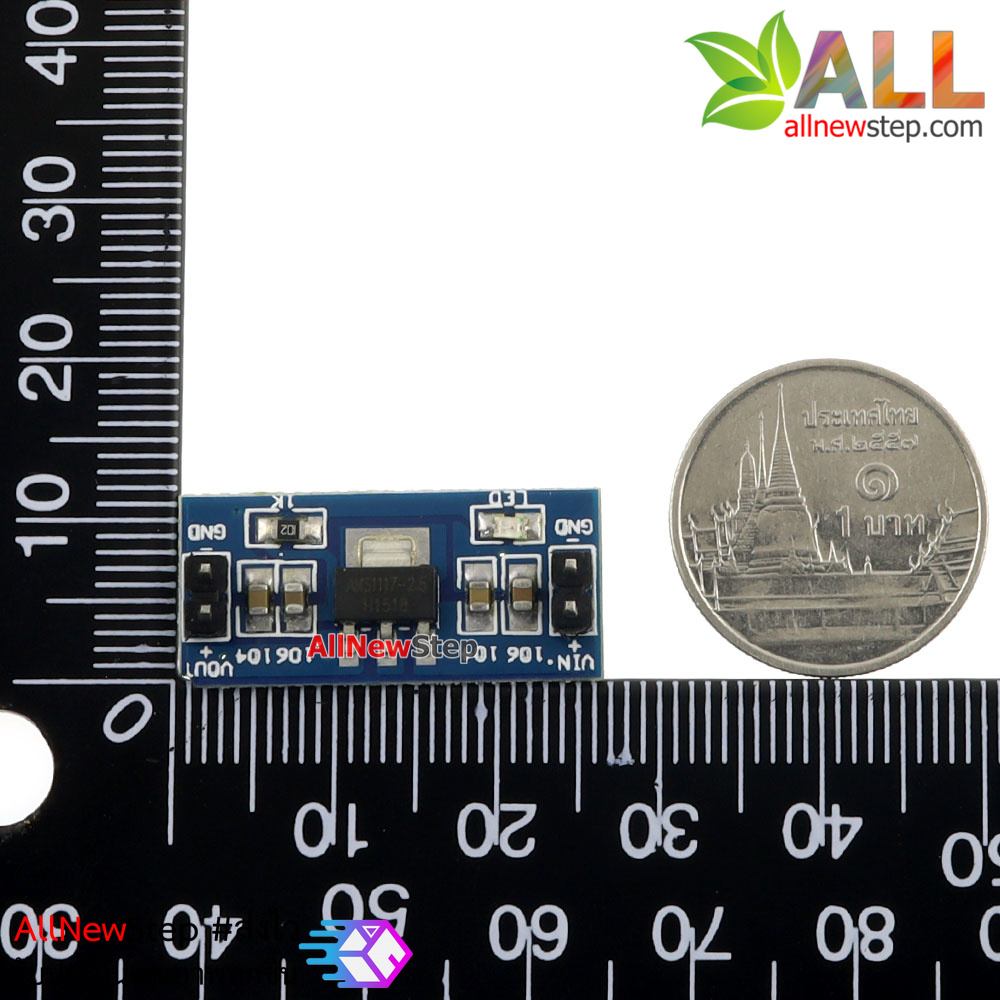 5.0-2.5V to 1.8V power supply วงจรเรกูเลต AMS1117 แปลงไฟจาก 5.0-2.5V เป็น 1.8V