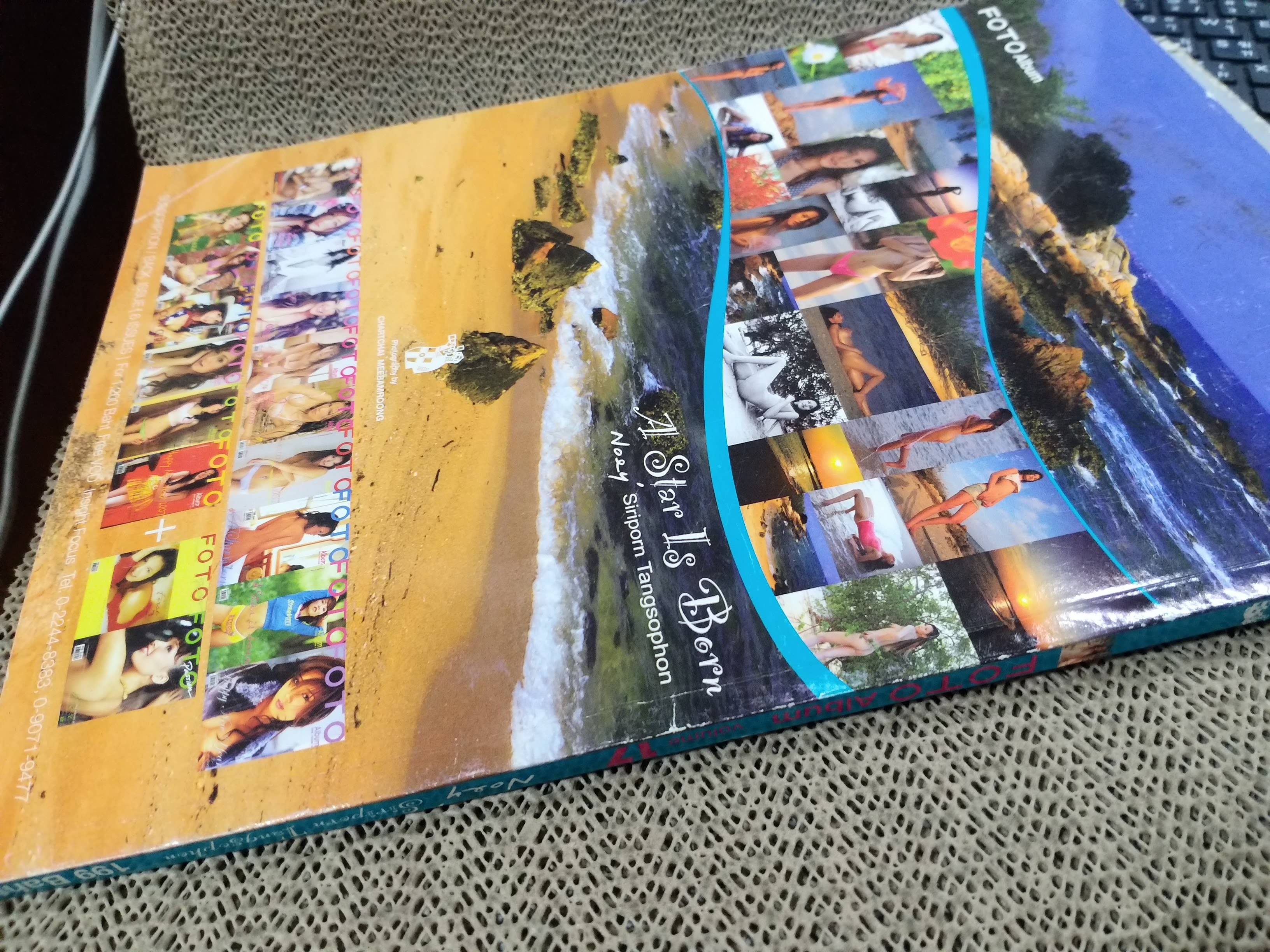 FOTO ALBUM VOL.17,2007 / ตำหนิ ปกหน้ามีรอยถลอก ด้านในด้านบนจะมีรอยถลอกจากกระดาษติดกัน เปิดได้ตามปกติ