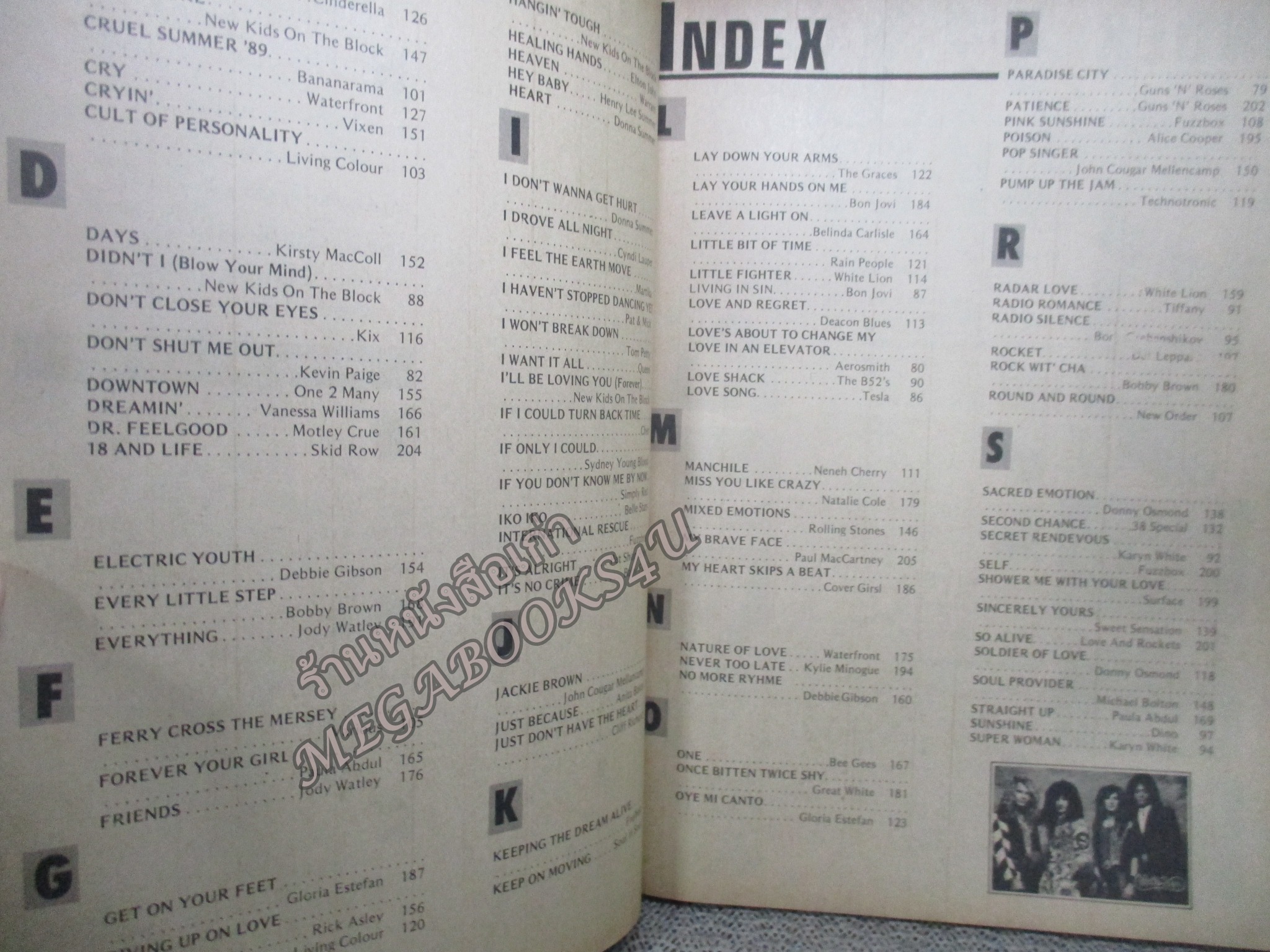 หนังสือเพลงพร้อมคอร์ดกีตาร์ THE GUITAR YEAR BOOK 1990