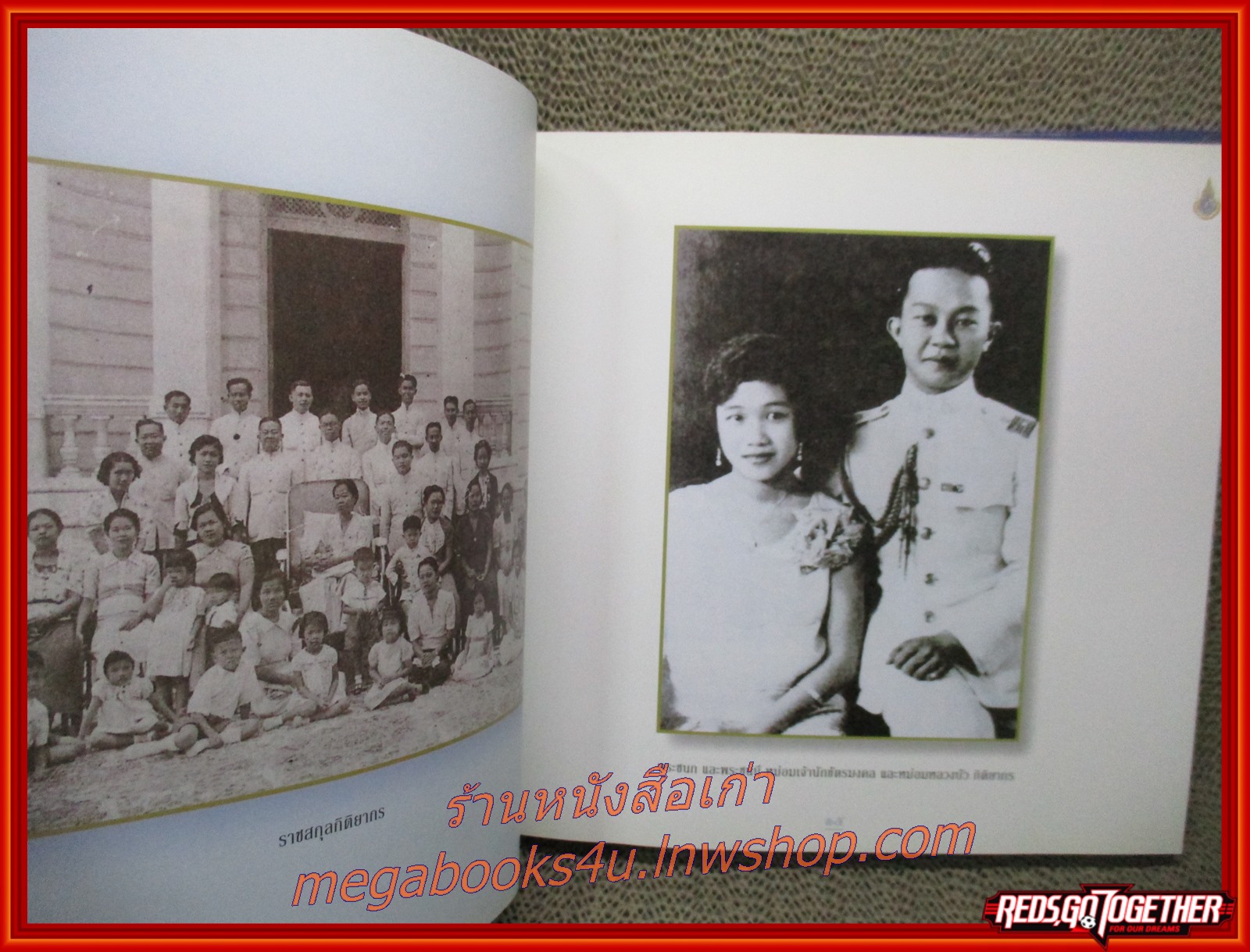 แม่ของหนูสวยที่สุด เนื่องในวโรกาสเฉลิมพระชนมพรรษา72 พรรษามหาราชินี + พร้อมกล่อง