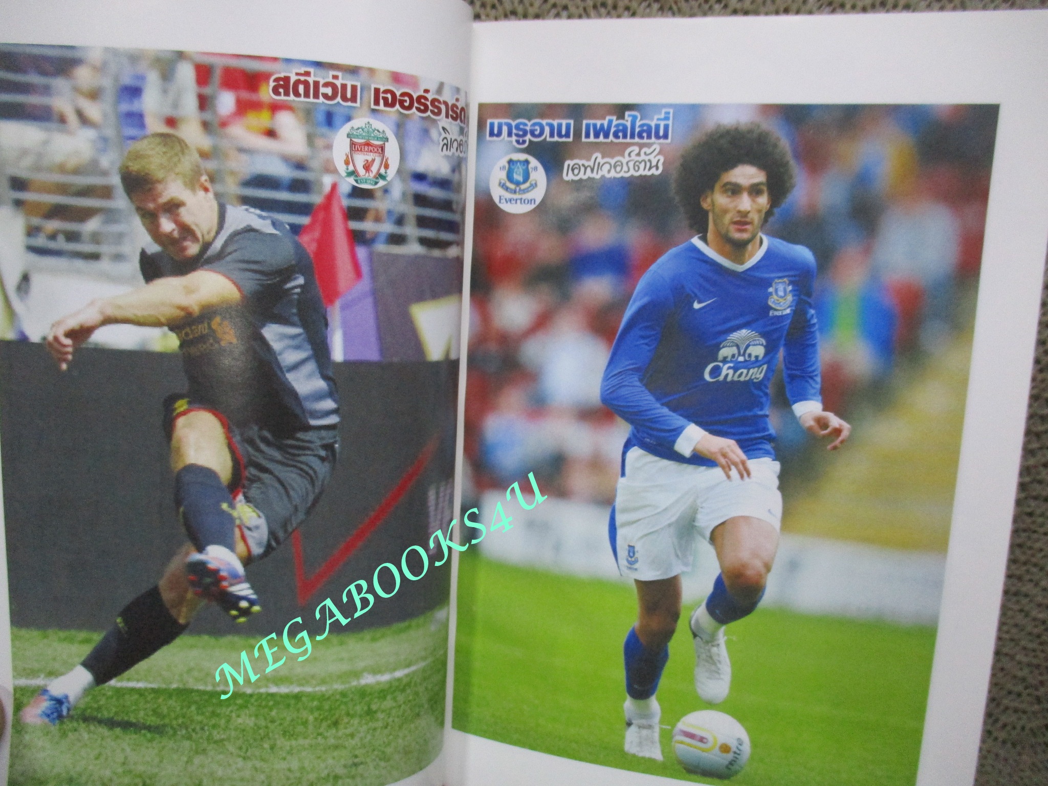 ไกด์บุ๊ก พรีเมียร์ลีก ปี2012/2013 (สภาพ85-95%) นิตยสารฟุตบอล