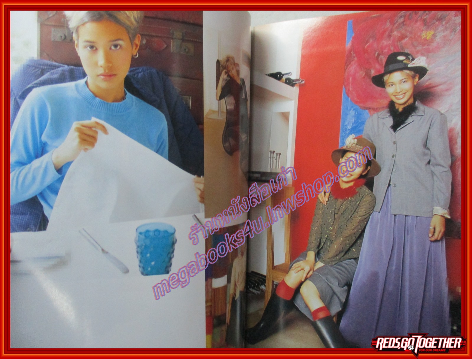 นิตยสารอิมเมจ IMAGE ปีที่12 ฉบับที่12 ปี2542 ปก ป๊อป อารียา