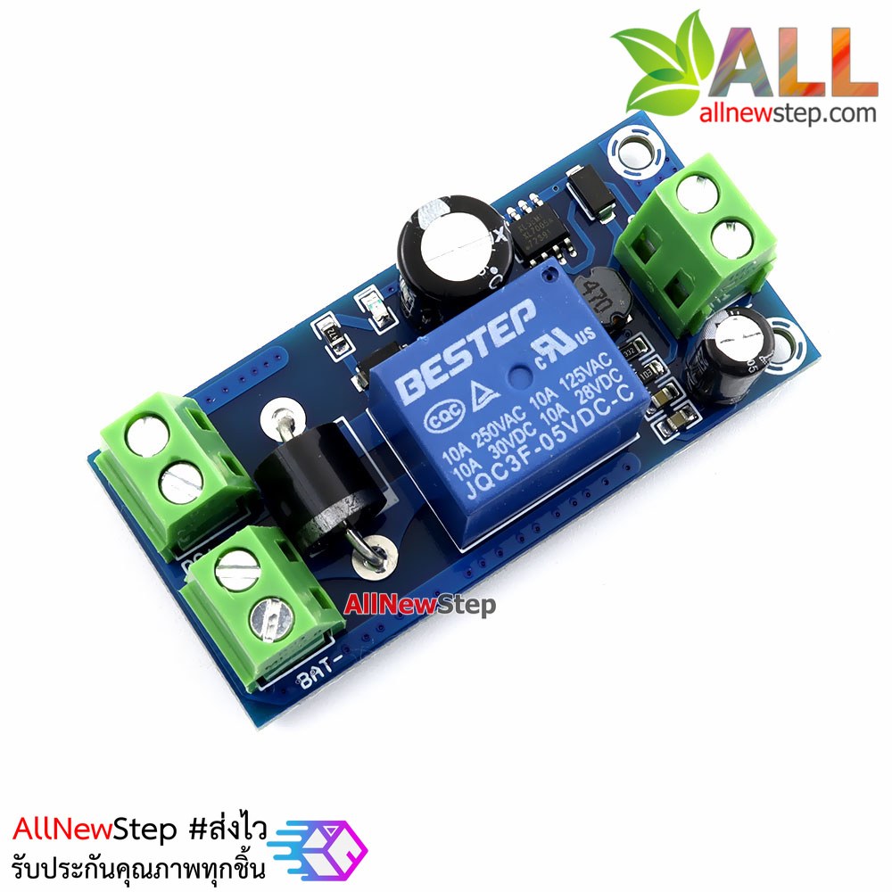 โมดูลสวิตช์ไฟฉุกเฉิน Automatic switching of backup battery module 5V-48V