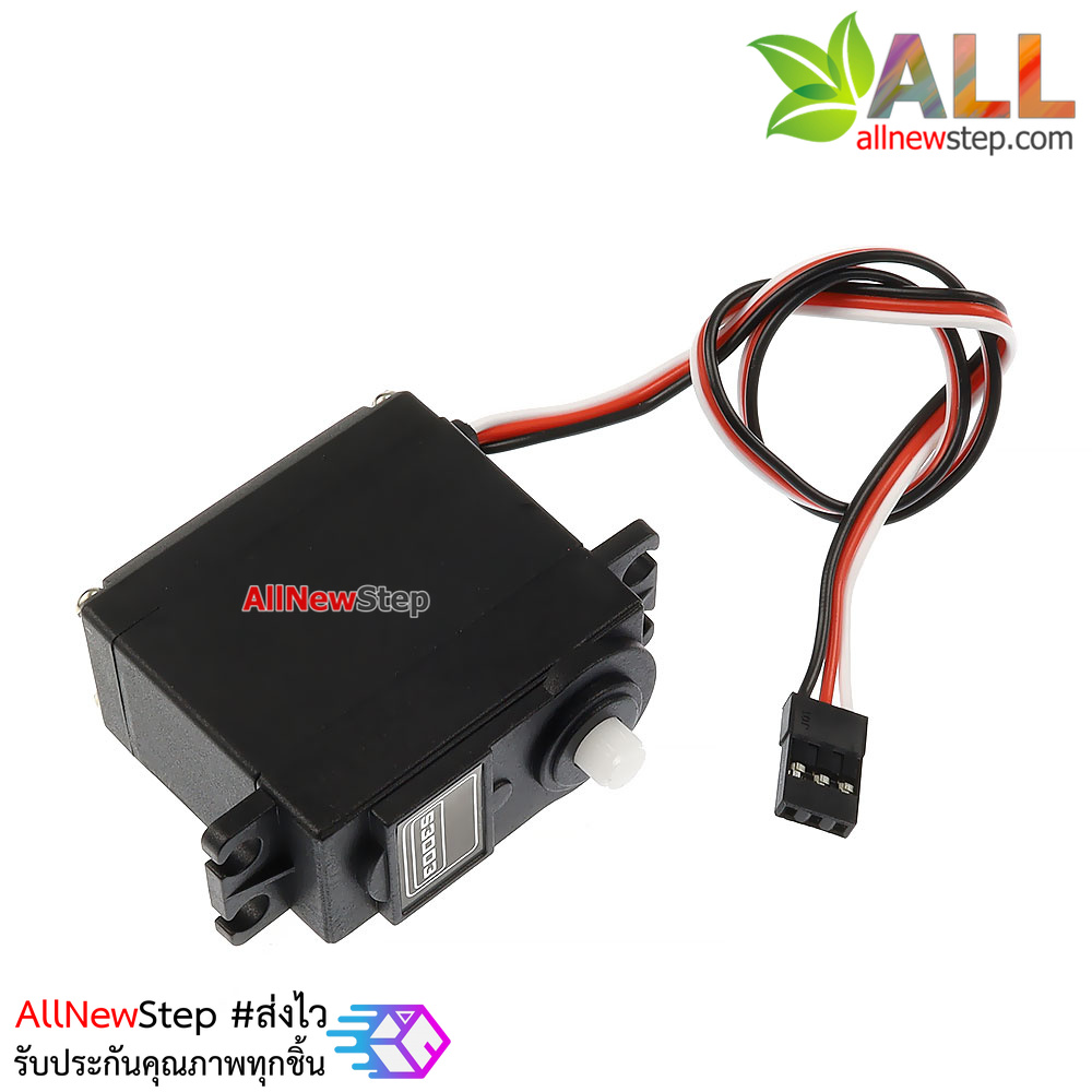 S3003 Servo Motor S3003 Servo motor 38g S3003 Standard Servo หมุน 180 องศา