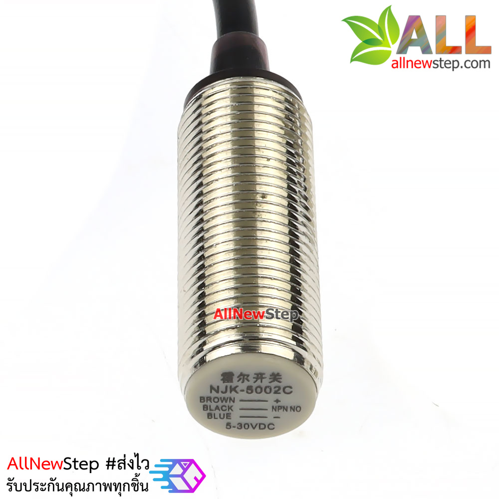 NJK-5002C NPN NO Hall proximity switch เซนเซอร์สวิตช์แม่เหล็ก